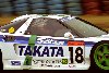 TAKATA DOME NSX
 