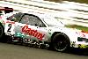 Castrol NISMO GT-R
 