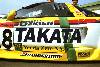 TAKATA Ƹ̴ NSX 